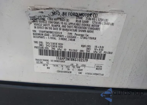 2019 Ford Police Interceptor from USA, damaged, VIN 1FAHP2MT8KG103519